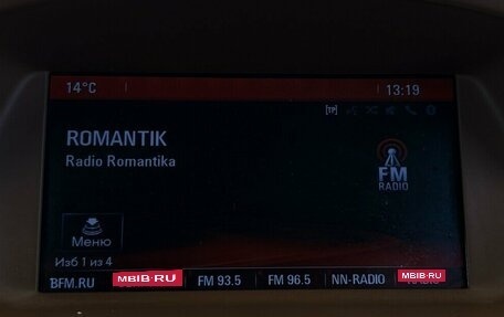 Opel Mokka I, 2013 год, 1 100 000 рублей, 7 фотография