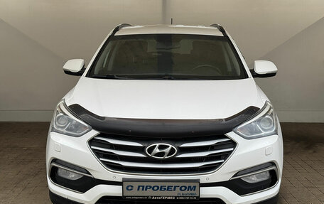 Hyundai Santa Fe III рестайлинг, 2015 год, 2 150 000 рублей, 2 фотография