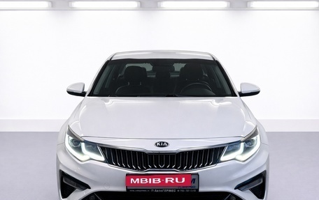 KIA Optima IV, 2018 год, 2 250 000 рублей, 2 фотография