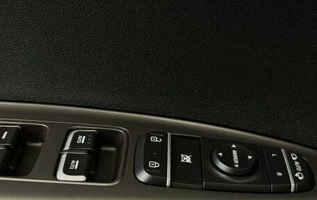 KIA Optima IV, 2018 год, 2 250 000 рублей, 9 фотография