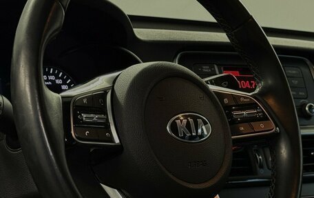 KIA Optima IV, 2018 год, 2 250 000 рублей, 10 фотография