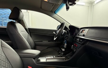 KIA Optima IV, 2018 год, 2 250 000 рублей, 12 фотография