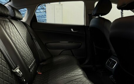 KIA Optima IV, 2018 год, 2 250 000 рублей, 13 фотография