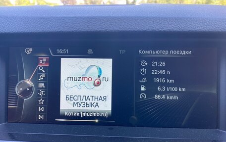 BMW 5 серия, 2013 год, 2 150 000 рублей, 17 фотография