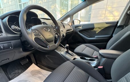 KIA Cerato III, 2015 год, 1 250 000 рублей, 22 фотография