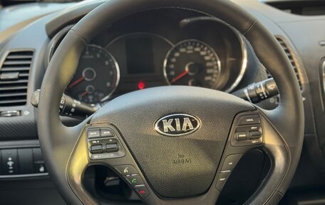 KIA Cerato III, 2015 год, 1 250 000 рублей, 20 фотография