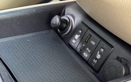 Hyundai Santa Fe III рестайлинг, 2008 год, 1 180 000 рублей, 11 фотография