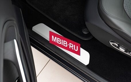 Aston Martin DBX I, 2022 год, 20 990 000 рублей, 17 фотография