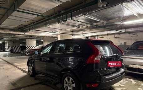 Volvo XC60 II, 2010 год, 1 590 000 рублей, 3 фотография