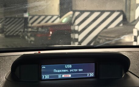 Volvo XC60 II, 2010 год, 1 590 000 рублей, 7 фотография