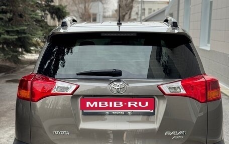 Toyota RAV4, 2014 год, 2 040 000 рублей, 5 фотография
