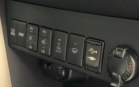 Toyota RAV4, 2014 год, 2 040 000 рублей, 11 фотография