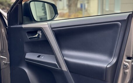 Toyota RAV4, 2014 год, 2 040 000 рублей, 10 фотография