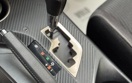 Toyota RAV4, 2014 год, 2 040 000 рублей, 17 фотография