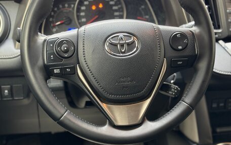 Toyota RAV4, 2014 год, 2 040 000 рублей, 20 фотография