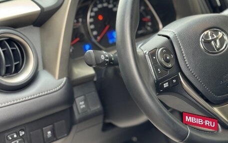 Toyota RAV4, 2014 год, 2 040 000 рублей, 18 фотография