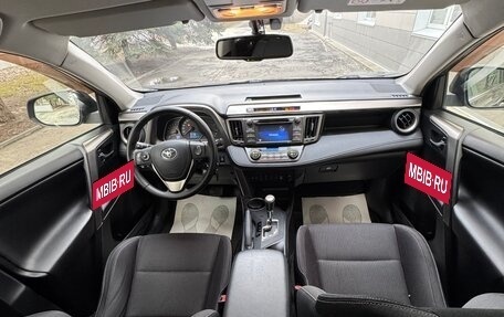 Toyota RAV4, 2014 год, 2 040 000 рублей, 16 фотография