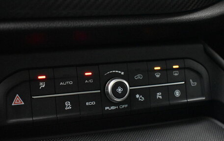 Haval F7x I, 2023 год, 2 350 000 рублей, 8 фотография