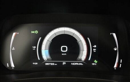 Haval F7x I, 2023 год, 2 350 000 рублей, 6 фотография