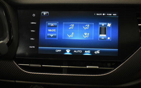 Haval F7x I, 2023 год, 2 350 000 рублей, 7 фотография