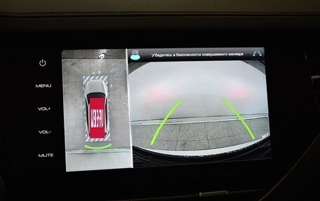 Haval F7x I, 2023 год, 2 350 000 рублей, 12 фотография