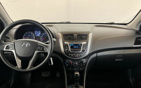 Hyundai Solaris II рестайлинг, 2015 год, 980 000 рублей, 5 фотография