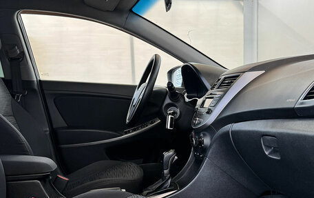 Hyundai Solaris II рестайлинг, 2015 год, 980 000 рублей, 11 фотография