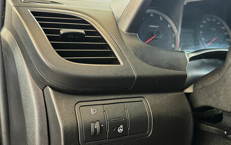 Hyundai Solaris II рестайлинг, 2015 год, 980 000 рублей, 9 фотография