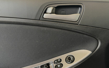 Hyundai Solaris II рестайлинг, 2015 год, 980 000 рублей, 10 фотография