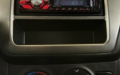 KIA Rio III рестайлинг, 2012 год, 790 000 рублей, 7 фотография