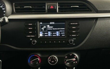 KIA Rio IV, 2018 год, 1 199 000 рублей, 7 фотография