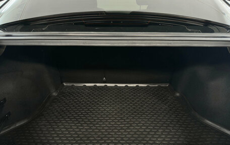 KIA Rio IV, 2018 год, 1 199 000 рублей, 12 фотография