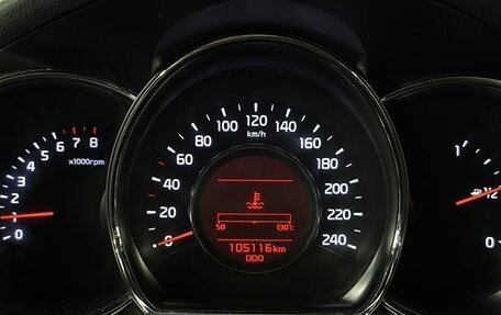 KIA cee'd III, 2013 год, 970 000 рублей, 7 фотография