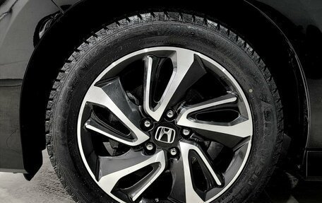 Honda Stepwgn IV, 2016 год, 1 930 000 рублей, 15 фотография