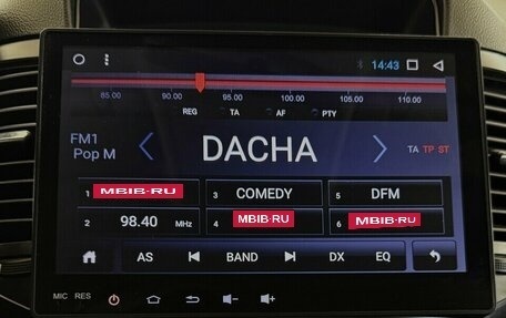 Chevrolet Cruze II, 2012 год, 650 000 рублей, 7 фотография