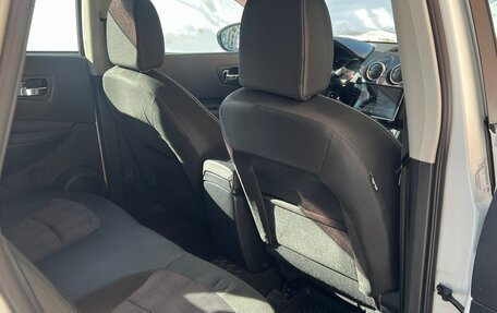 Nissan Qashqai, 2013 год, 1 135 000 рублей, 17 фотография