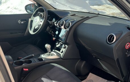 Nissan Qashqai, 2013 год, 1 135 000 рублей, 18 фотография