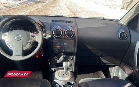 Nissan Qashqai, 2013 год, 1 135 000 рублей, 21 фотография