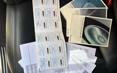 Lexus LS IV, 2014 год, 2 700 000 рублей, 9 фотография