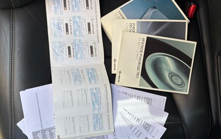 Lexus LS IV, 2014 год, 2 700 000 рублей, 10 фотография