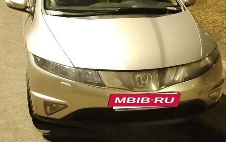Honda Civic VIII, 2008 год, 405 005 рублей, 6 фотография