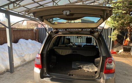 Land Rover Freelander II рестайлинг 2, 2008 год, 1 210 000 рублей, 4 фотография