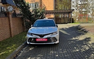 Toyota Camry, 2019 год, 4 250 000 рублей, 1 фотография