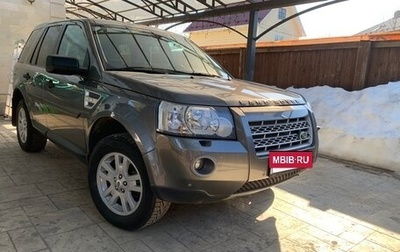 Land Rover Freelander II рестайлинг 2, 2008 год, 1 210 000 рублей, 1 фотография
