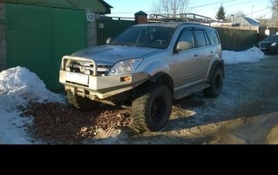 Great Wall Safe, 2008 год, 750 000 рублей, 1 фотография