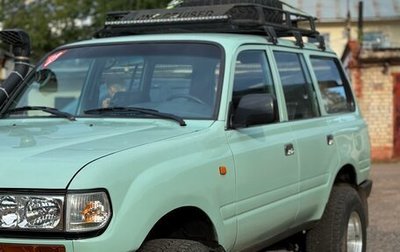 Toyota Land Cruiser 80 рестайлинг, 1993 год, 1 450 000 рублей, 1 фотография