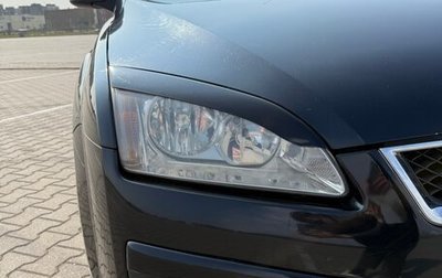 Ford Focus II рестайлинг, 2007 год, 550 000 рублей, 1 фотография