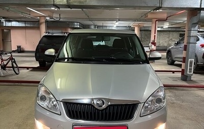 Skoda Fabia II, 2014 год, 1 050 000 рублей, 1 фотография