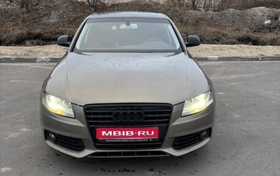 Audi A4, 2008 год, 600 000 рублей, 1 фотография