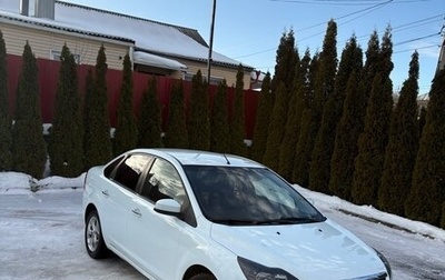 Ford Focus II рестайлинг, 2011 год, 620 000 рублей, 1 фотография